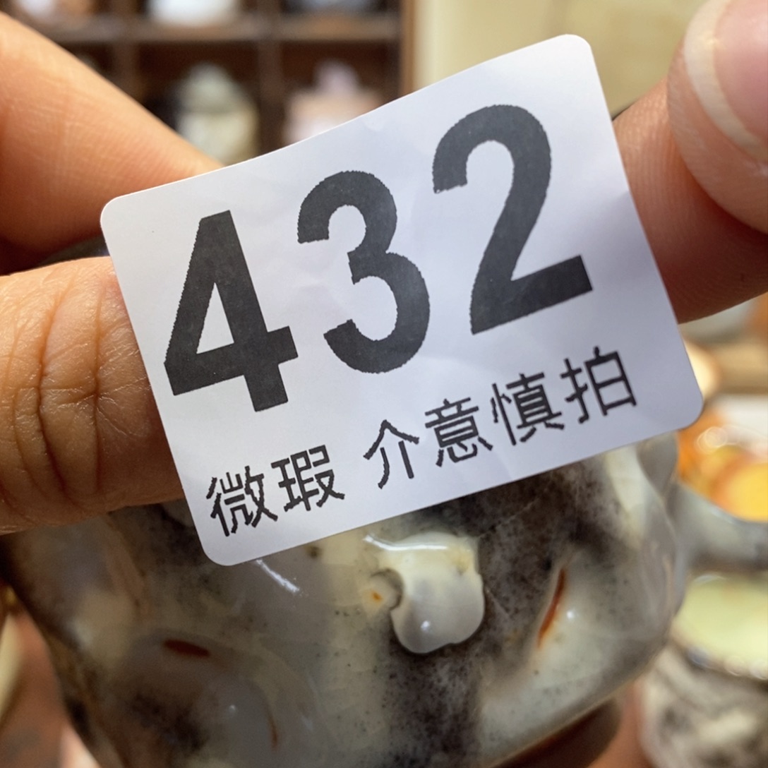 陶瓷艺术设计专业