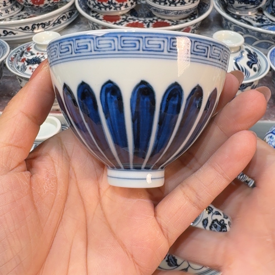 ……………………………………………………