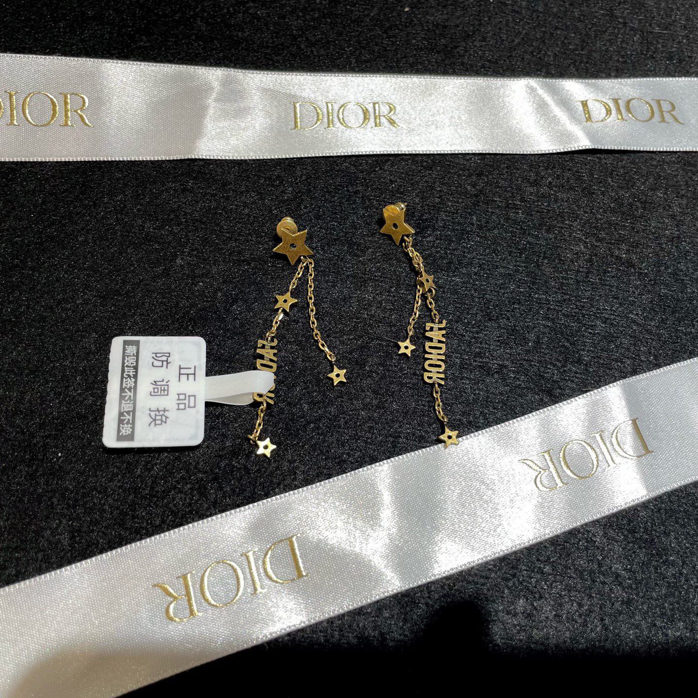 95新 DIOR/迪奥 御古屋/62938/星星耳钉