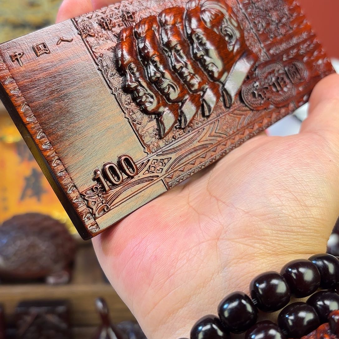 檀香紫檀（小叶紫檀）1990