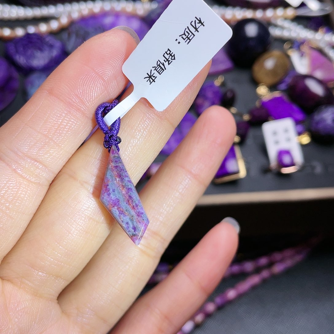 未镶嵌苏纪石（舒俱来）吊坠