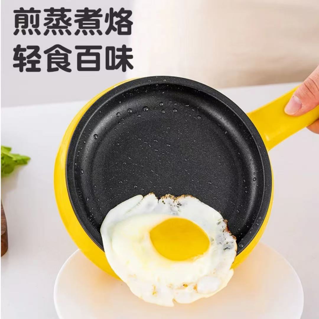 【新年福利】煎蛋锅 煎煮 烙 烤四合一平底不粘锅 自动断电保护