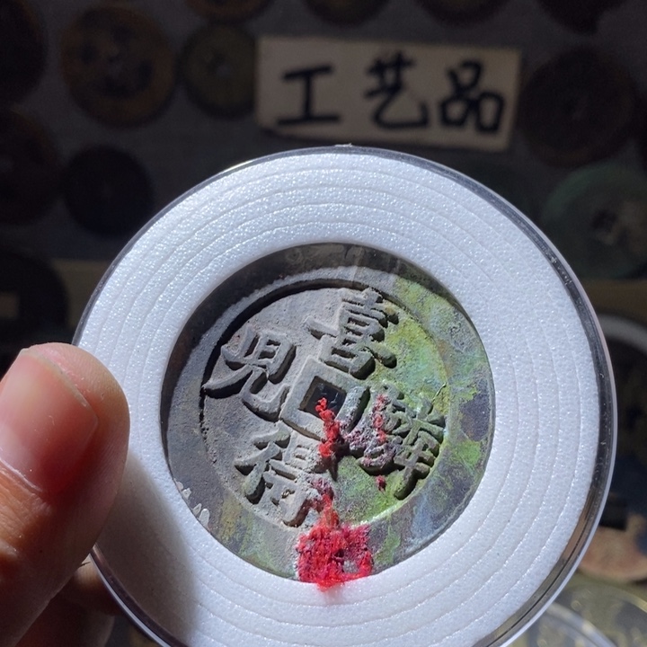 铜现代工艺品仿制品