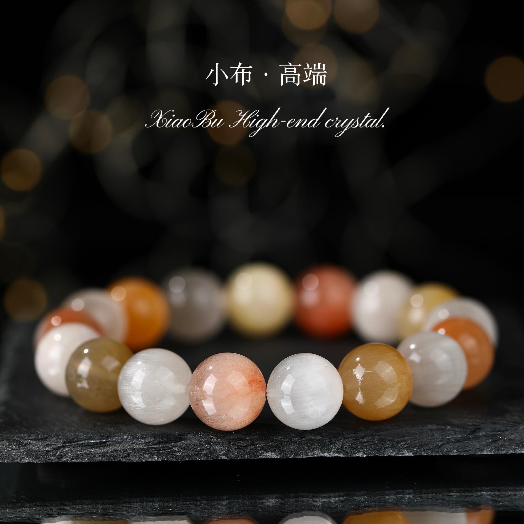 【小布专属】兔毛水晶单圈手串-CTM42-尺寸可选（多样性发一条）