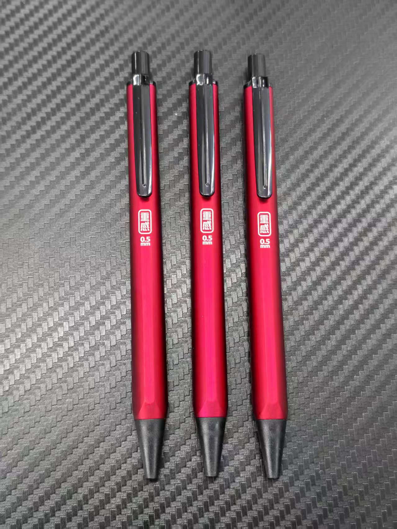 【发3支-红色】【天卓32730重感0.5mm】
