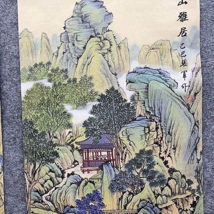 美术作品艺术作品2