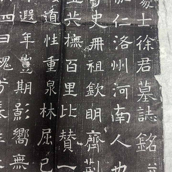 昌化石印石徐伽仁