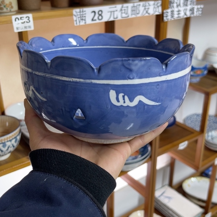 满28元包邮发货 默认微瑕 不退不换紫砂53