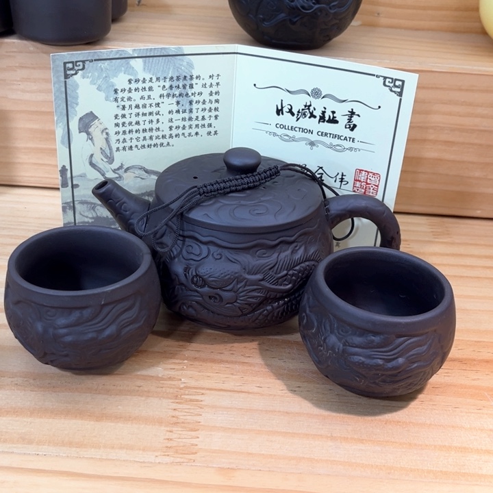 紫砂壶茶具家用茶具