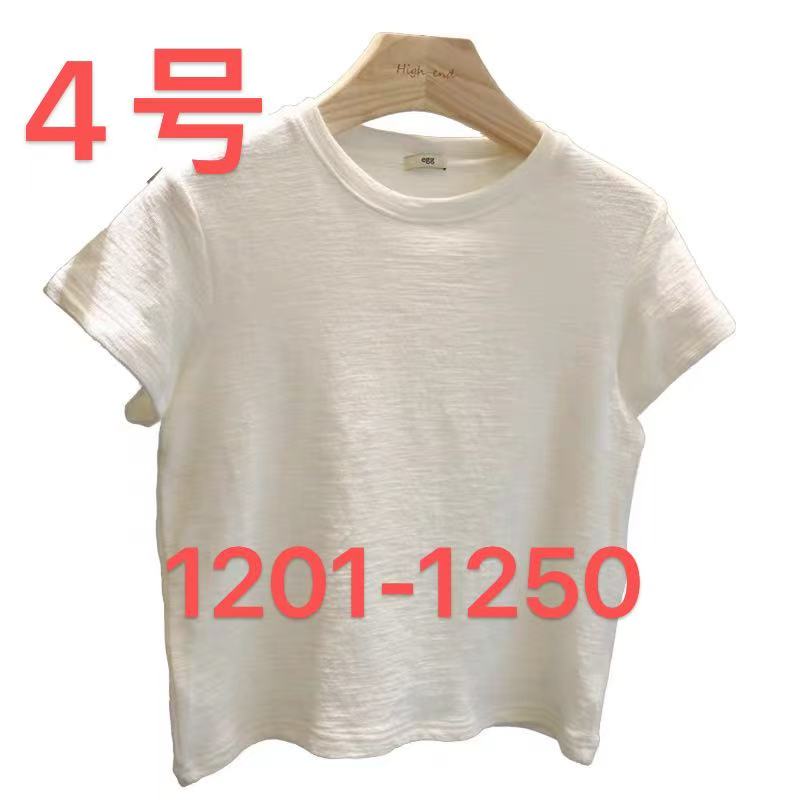 休闲短袖（1201-1250）