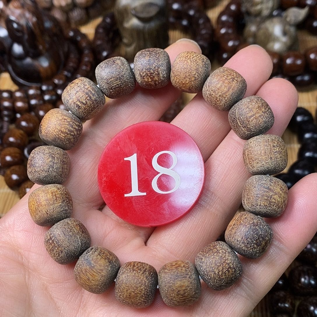 犟***仔贡木手串/手链瑕疵1213