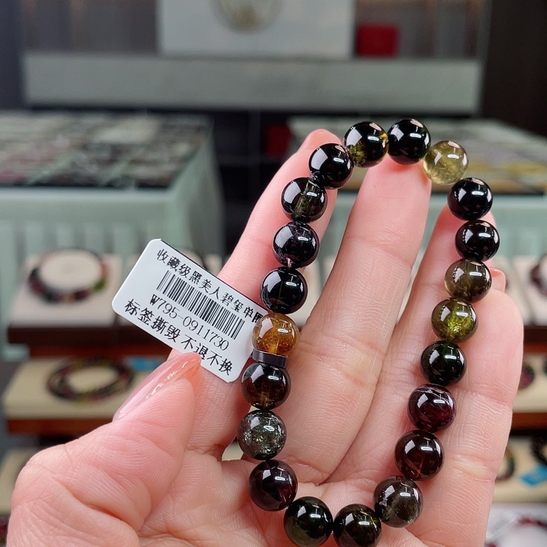 碧玺ffgh68998337未镶嵌