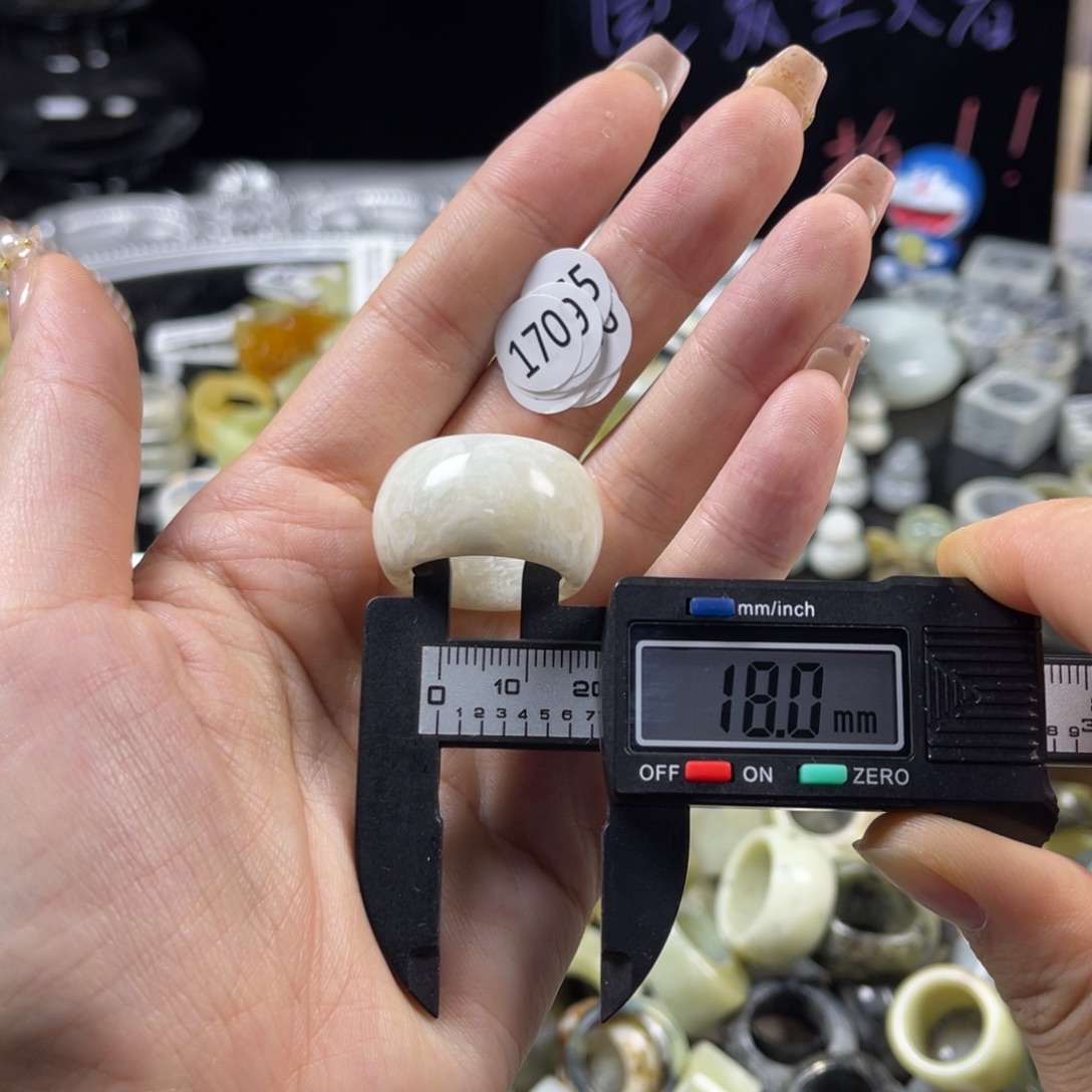 蛇纹石玉未镶嵌戒指