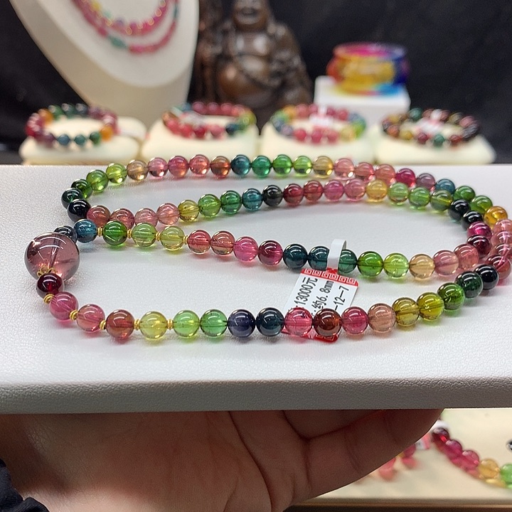 碧玺手链未镶嵌彩虹手串6.8mm