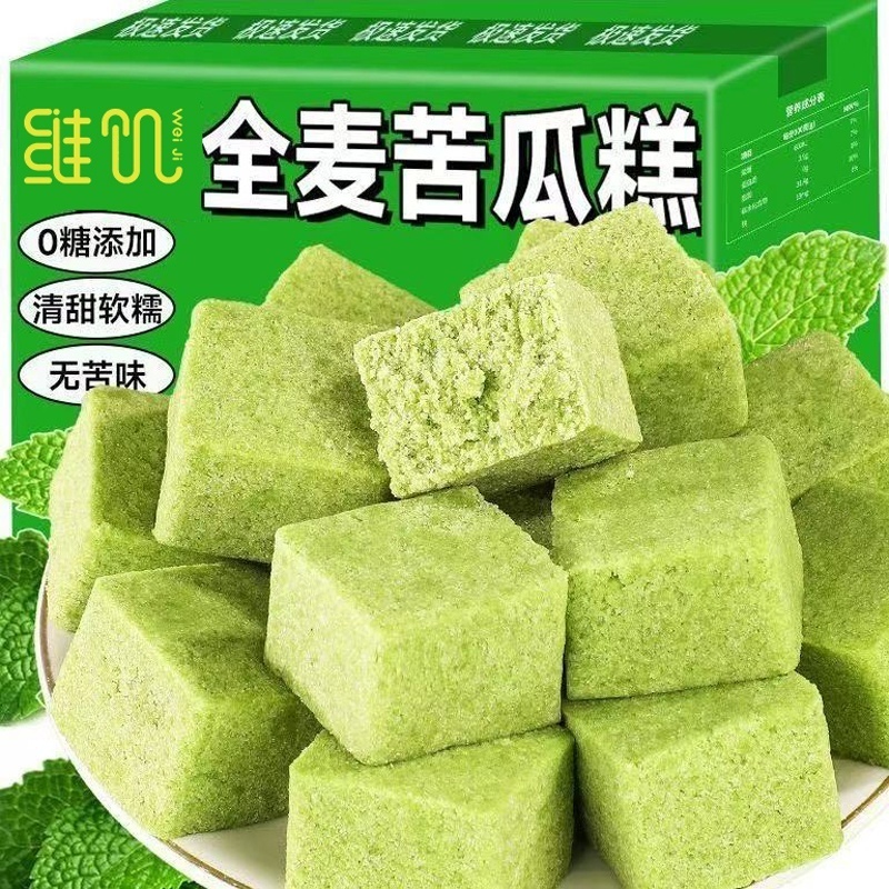 全麦无糖苦瓜糕健康营养老少皆宜代餐饱腹下午茶休闲解馋小零食品