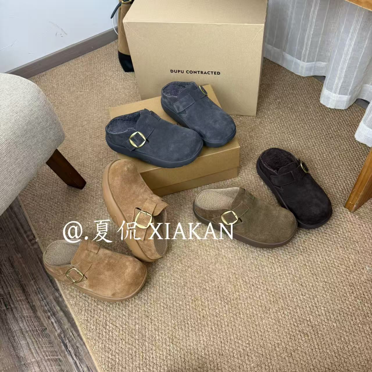 夏侃【FANGXIANG】增高5公分秋冬新款居家休闲时尚勃肯鞋女LD-3075