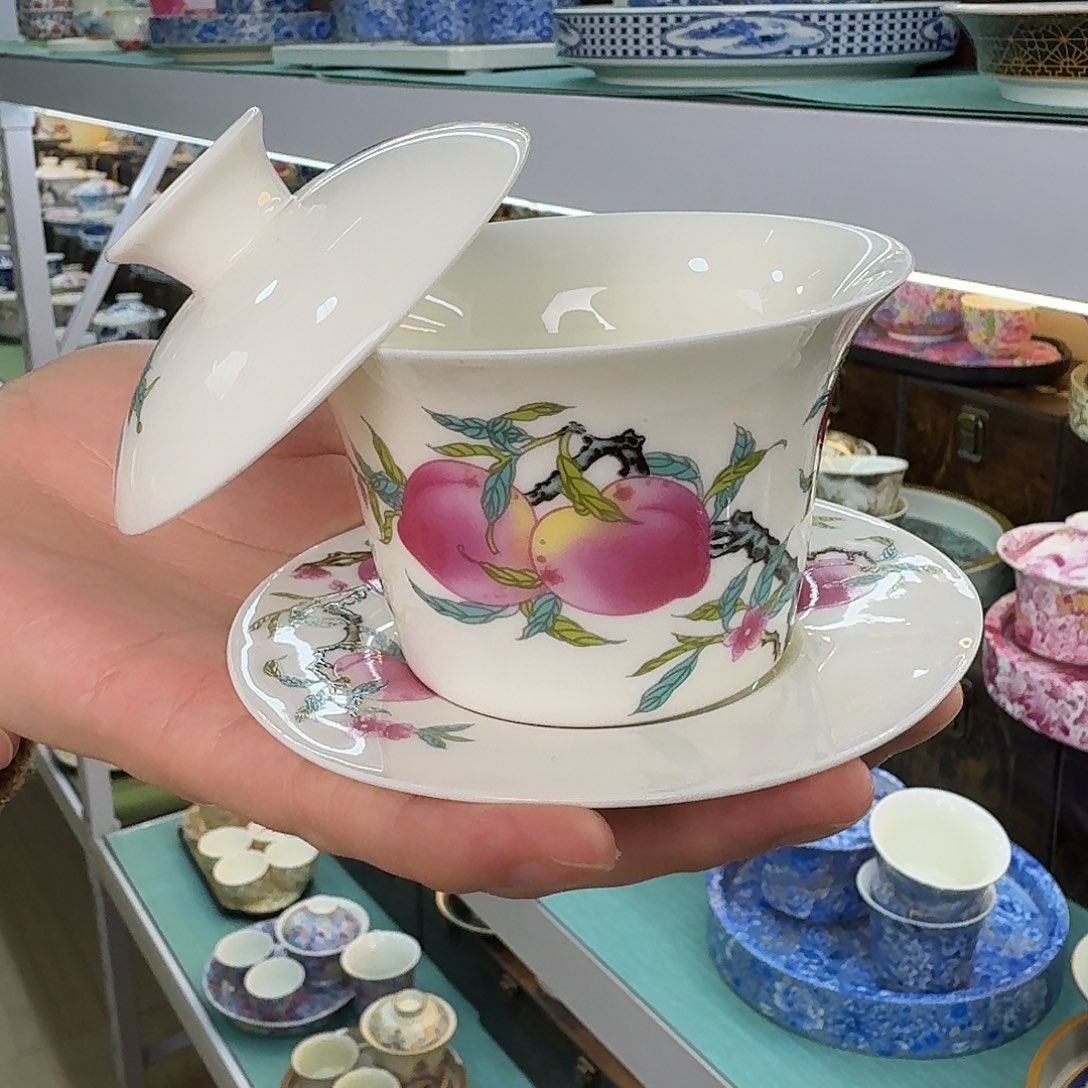 祝我们成为很好的人