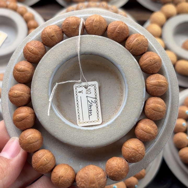 凤眼菩提手串13mm手串