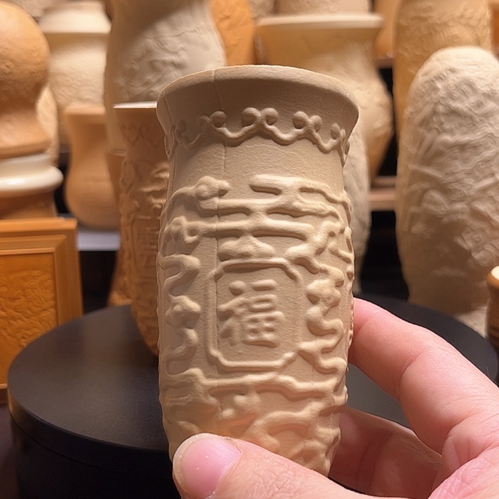 舍*特价福利优惠秒杀