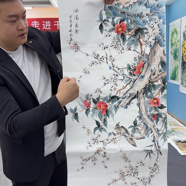 国画手绘国画作品