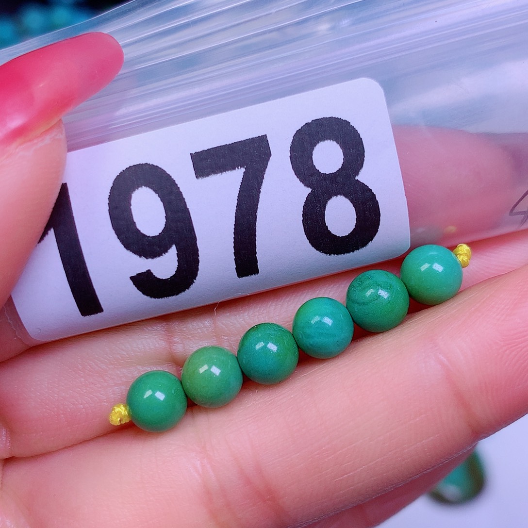 空竹粉丝专享十堰特色散珠