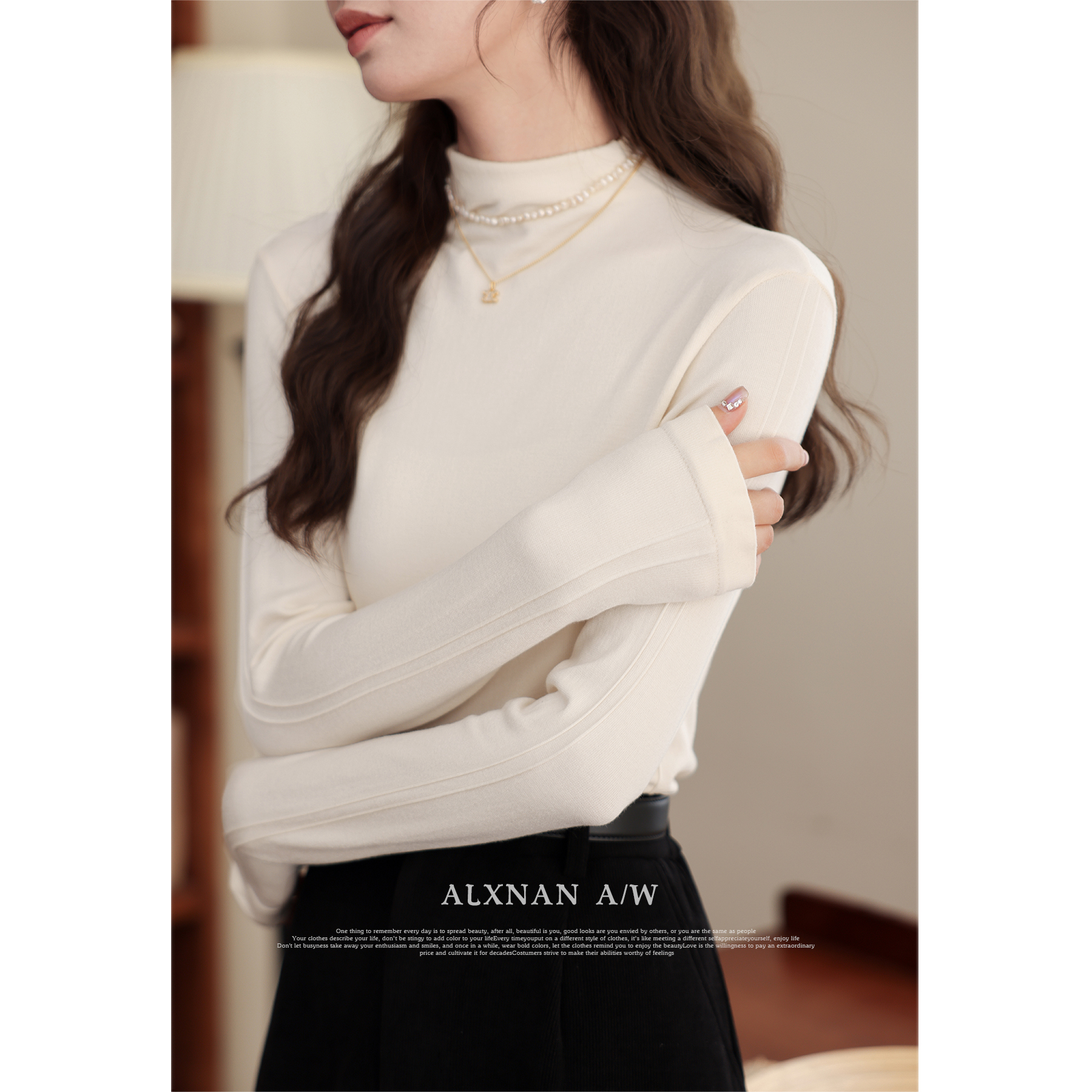 【品牌撤柜款ZB】杏色半高领法式休闲内搭T恤LXN31966