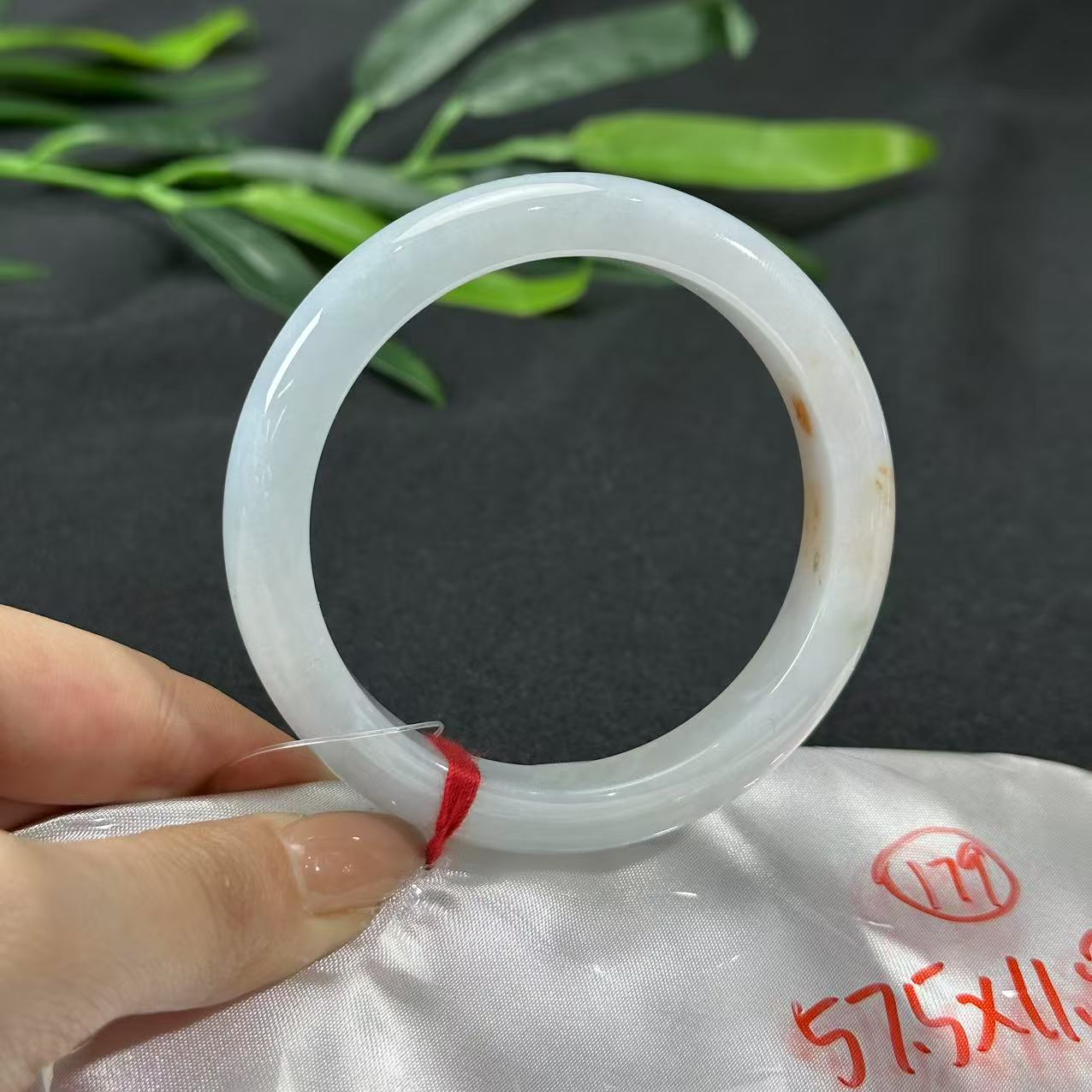 【睿泽鉴宝】翡翠手镯  FZB0121-179