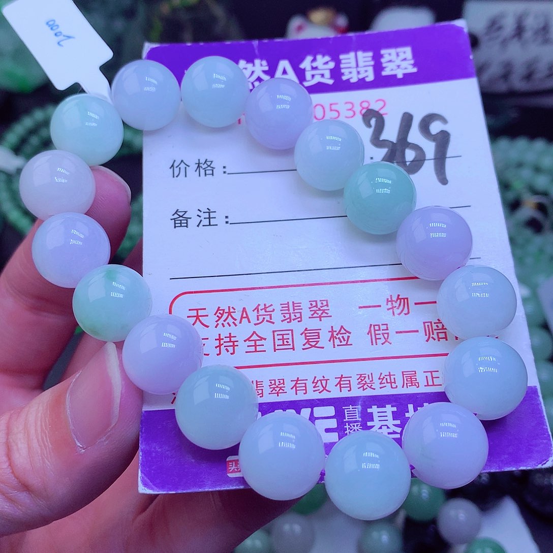 【闪购商品】翡翠毛衣链未镶嵌花***@