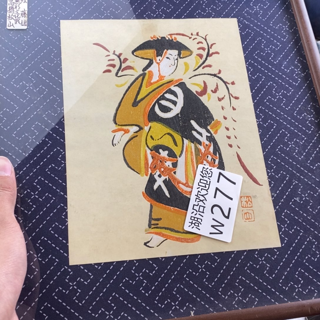 瓷器的时候我也是醉