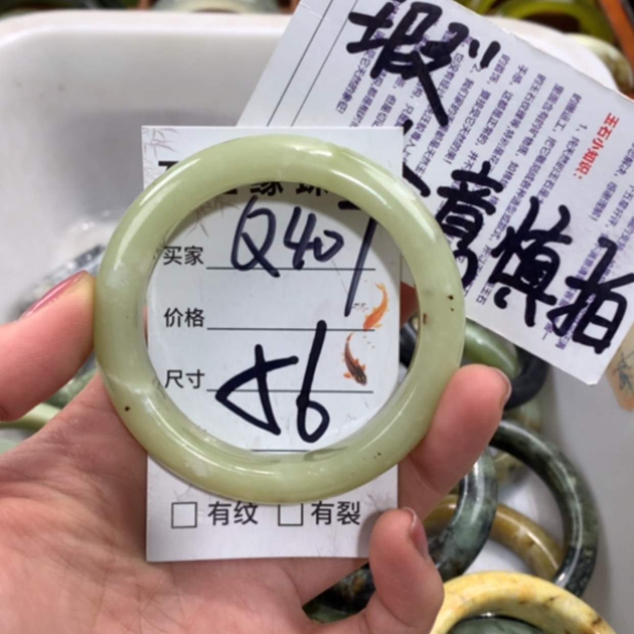 【闪购商品】合金蛇纹石玉手镯
