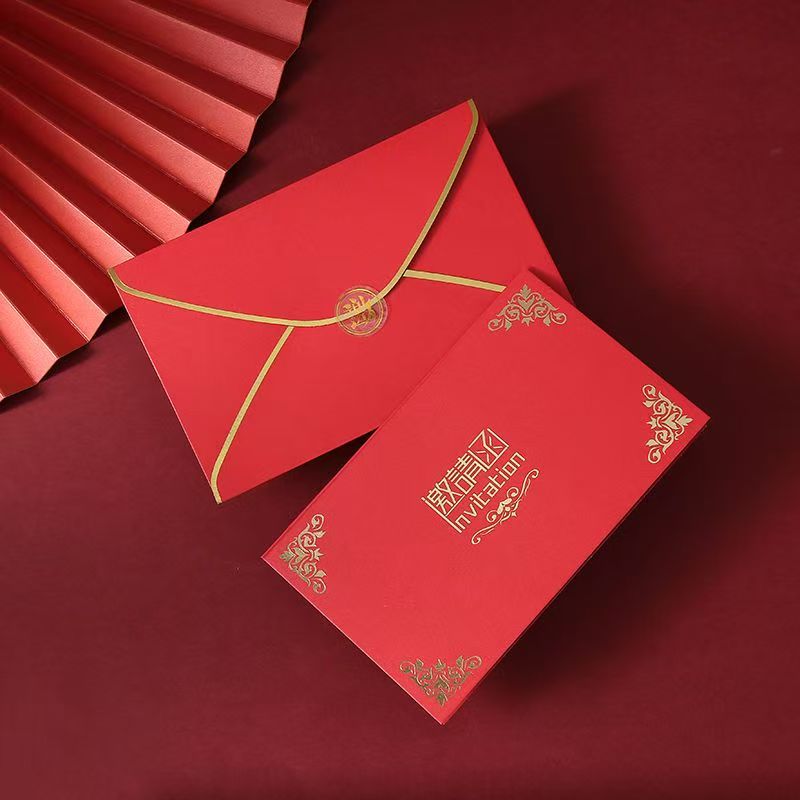高档创意商务邀请函贺卡