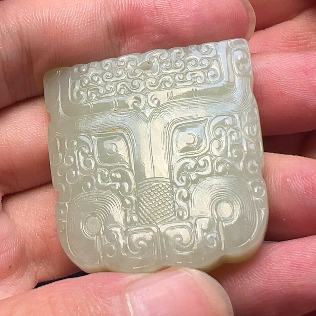 梦***见和田玉未镶嵌挂件