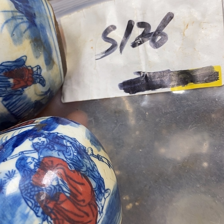 e***郎德宝文玩专属链接