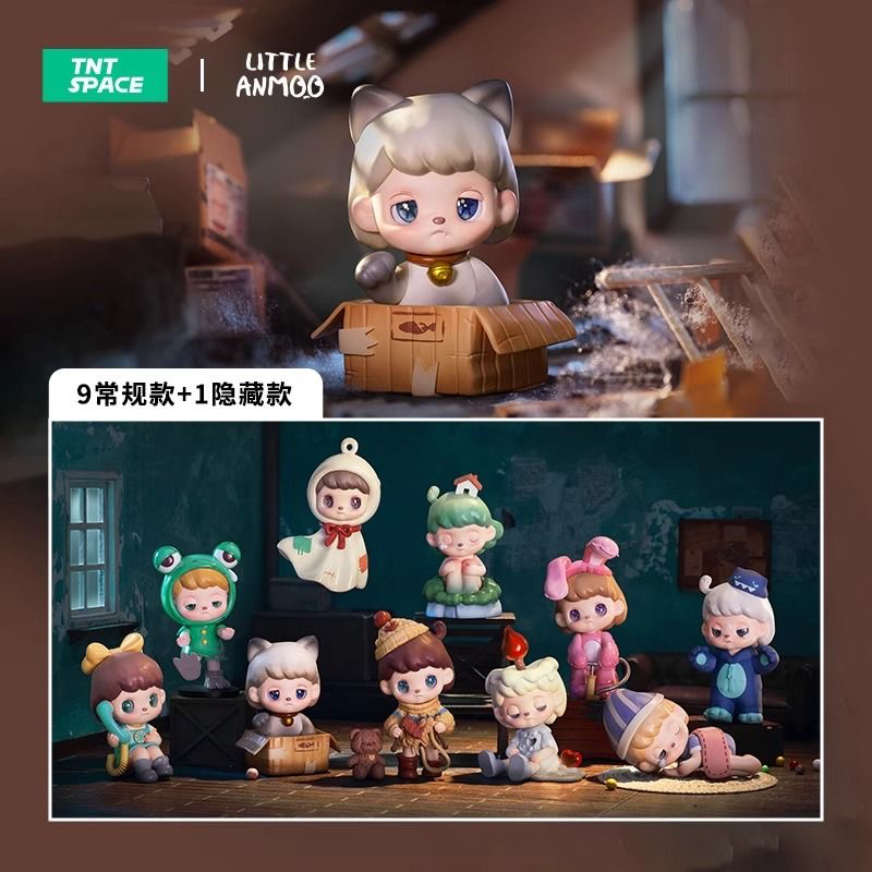 【拆盒】TNT阿默不完美的世界系列盲盒