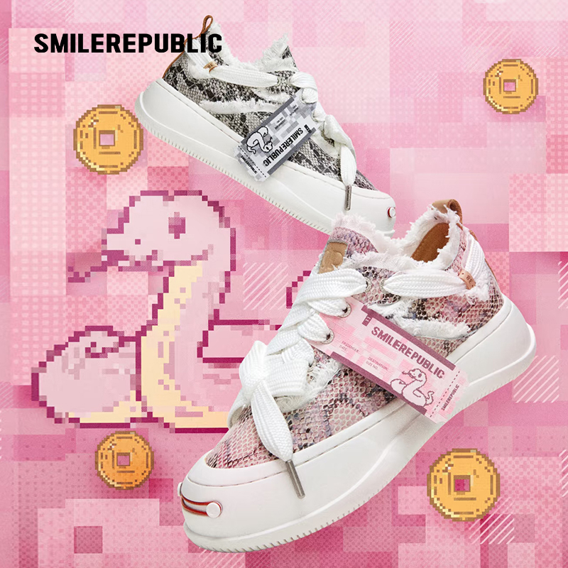 SMILEREPUBLIC 黑白色/粉紫色低帮开口笑厚底鞋-CNY蛇年限定百搭