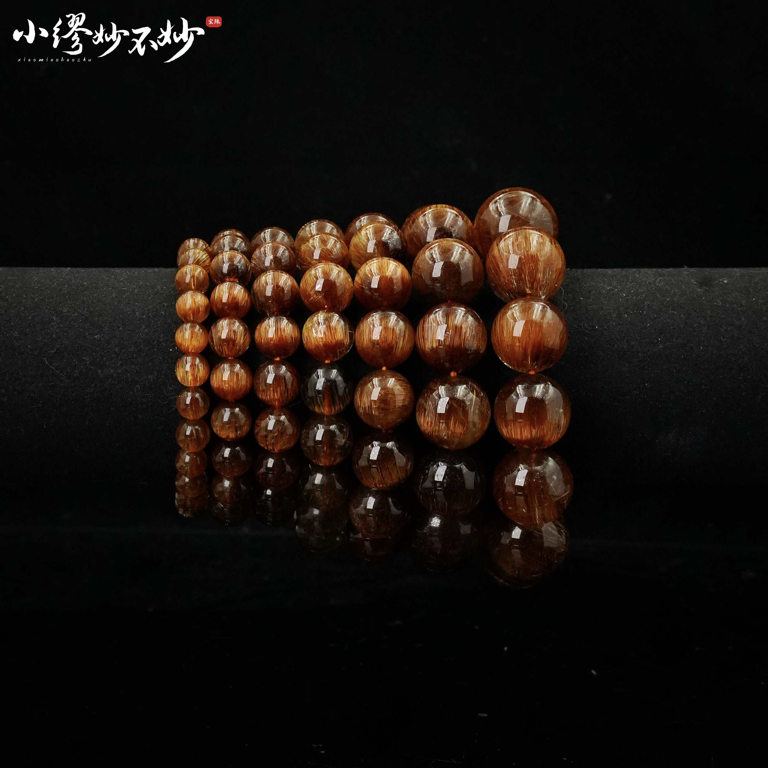 【缪老师严选】SJ2226 精品满顺发/颗颗猫眼铜发手链