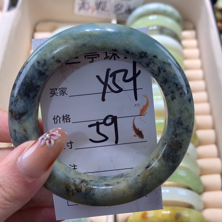 未镶嵌蛇纹石玉手镯