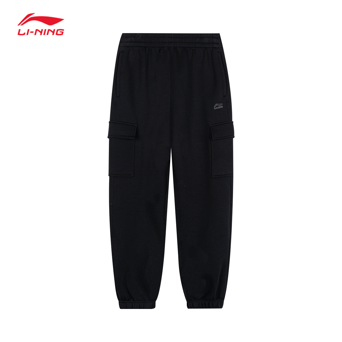 李宁2026春季新品男子休闲百搭舒适时尚针织运动裤 AKLW077