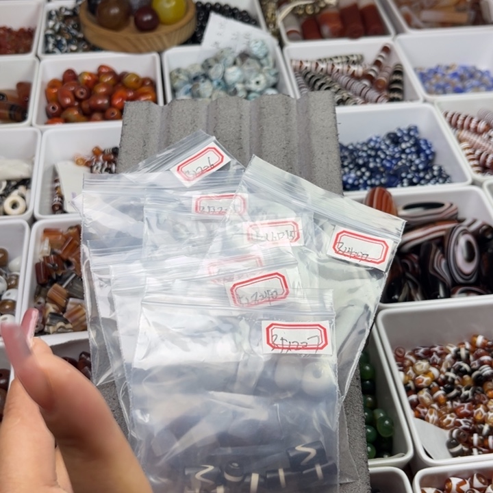 明***年琉璃非金属自选100退货不满百补运费