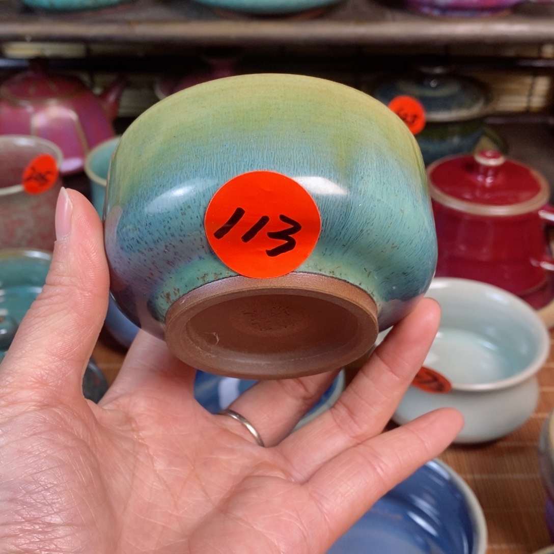 神后钧瓷手工……茶器