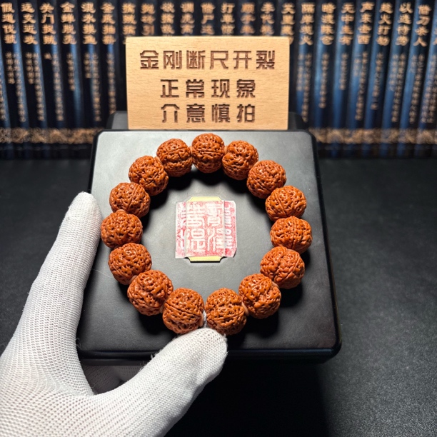 精品:金刚菩提手串(2号)