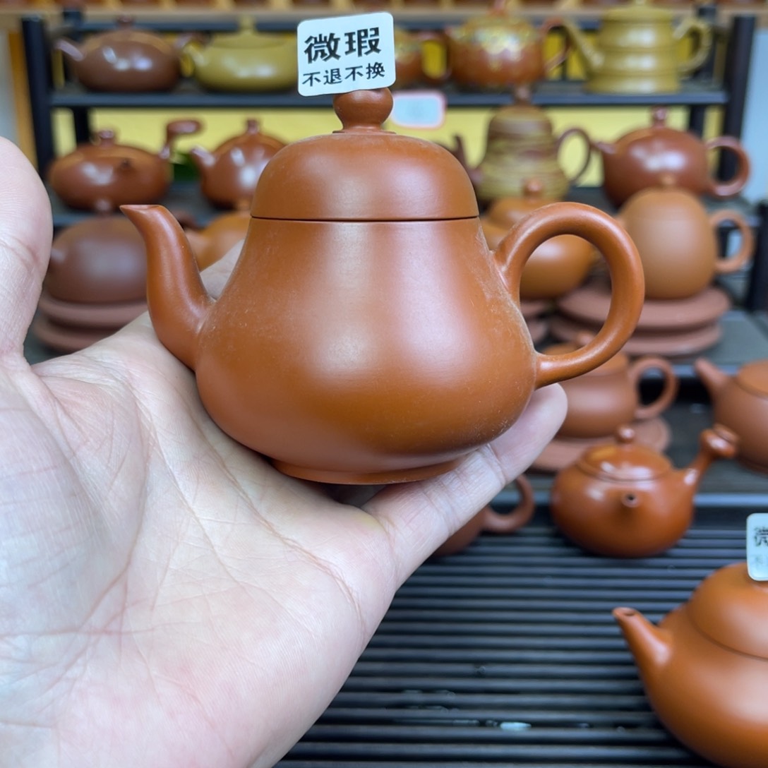 （微瑕不退不换）潮州手拉壶，（慎拍）