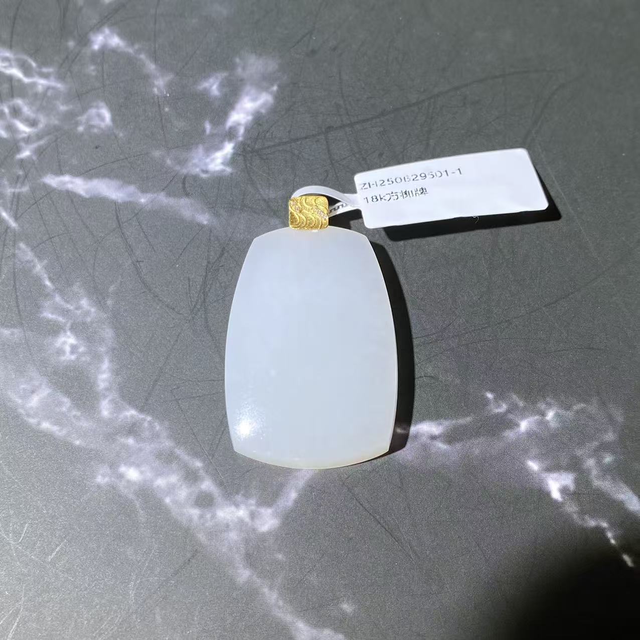 BY1231FZJT标239 北玉精选 和田玉吊坠 多样性发货