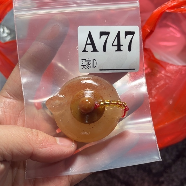 石英质玉珠宝奇石未镶嵌