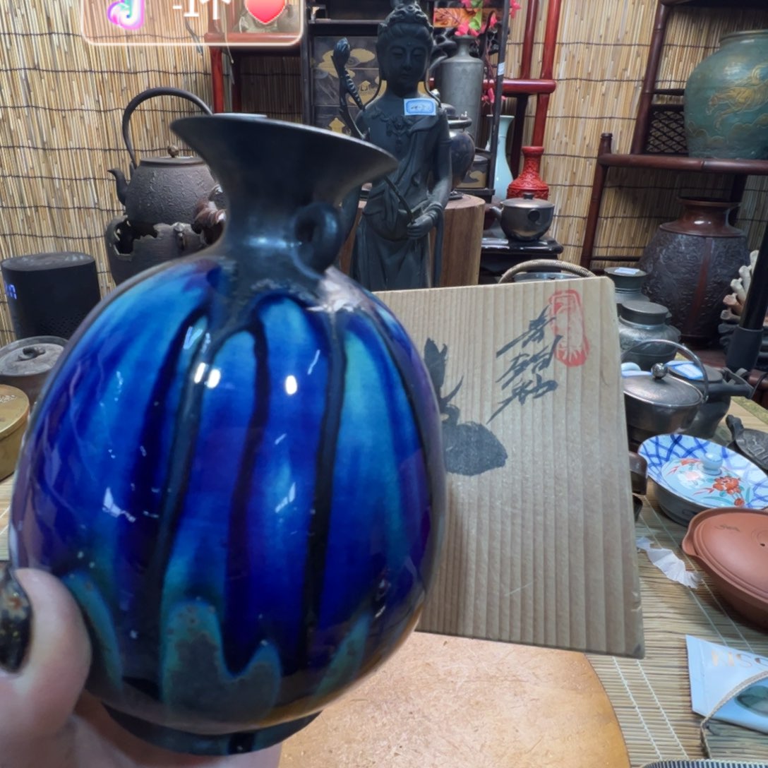 初遇见感谢大家支持分享