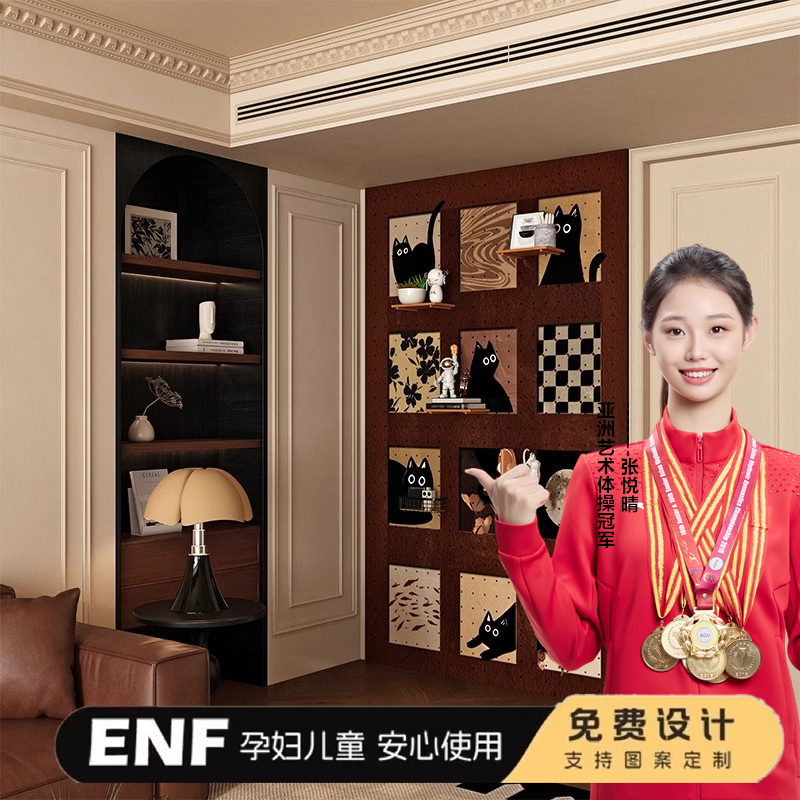 洞洞板定制墙上置物架木质墙壁挂墙书架隔板收纳架挂板墙面架简易