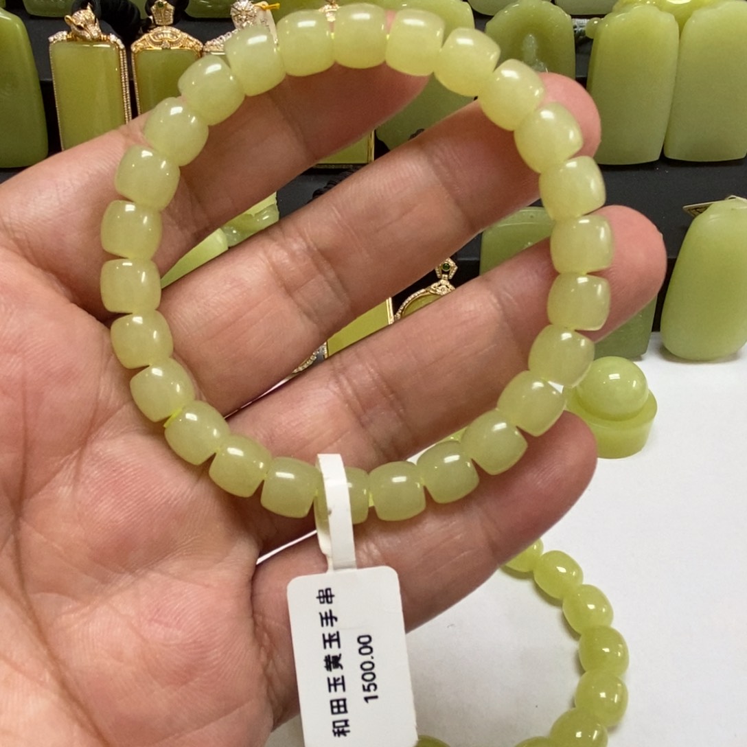 和田玉（黄玉）未镶嵌手链