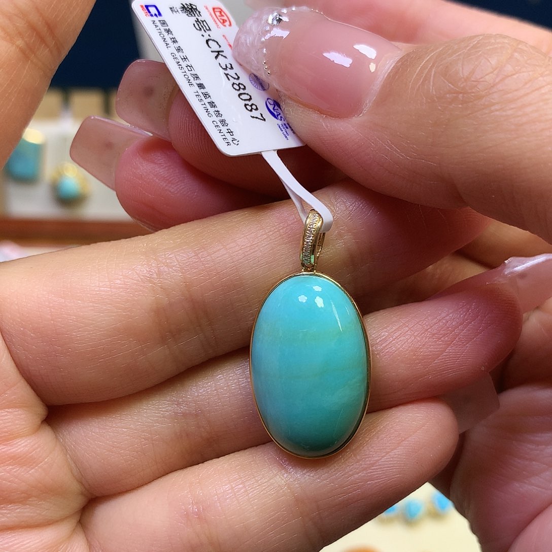 绿松石18K金镶嵌吊坠