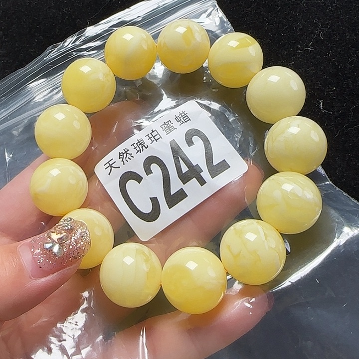 蜜蜡珠宝奇石未镶嵌17