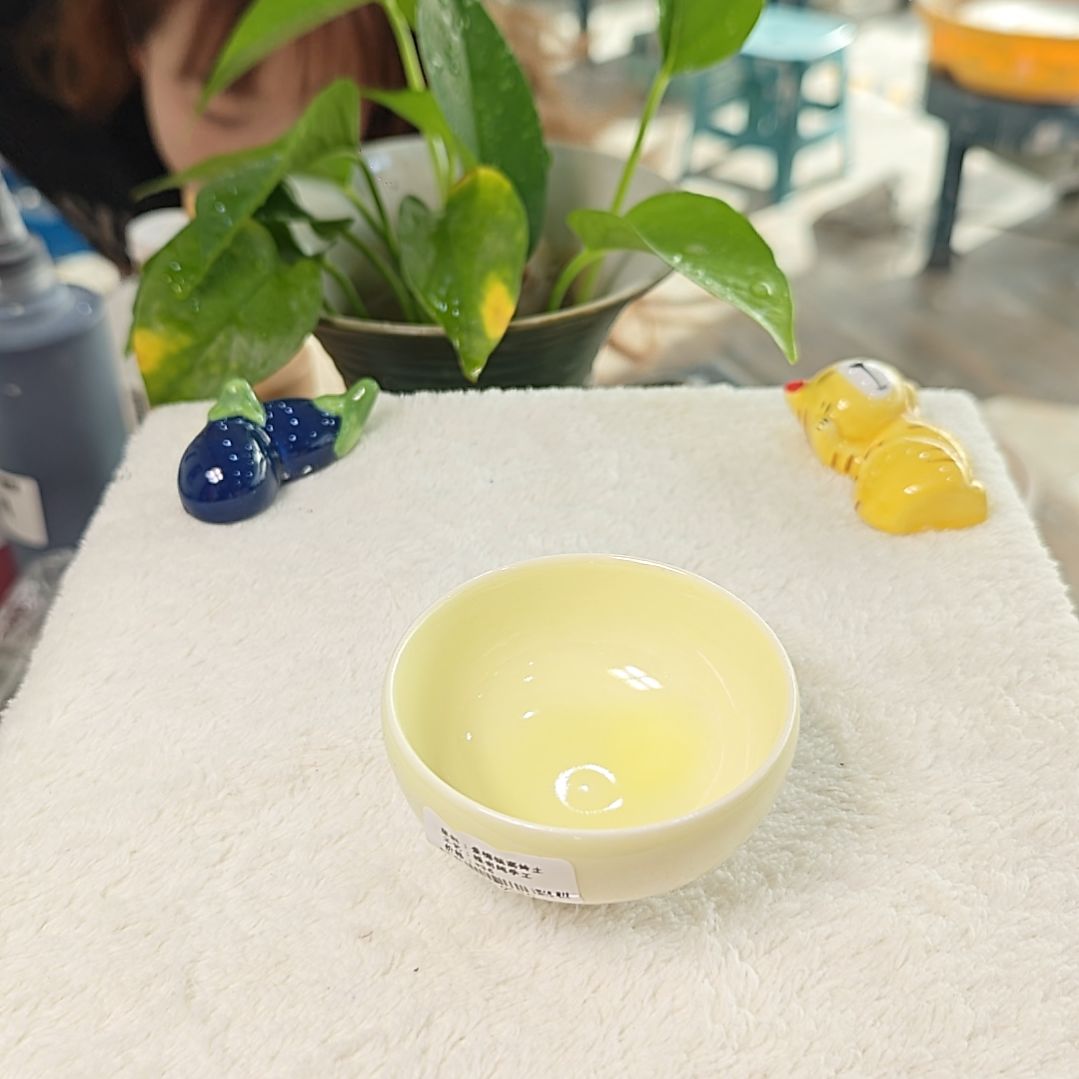 【东达山禄也文化的直播间】 